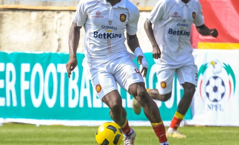 Transfer: Ikorodu City midfielder star set for Middlesbrough switch